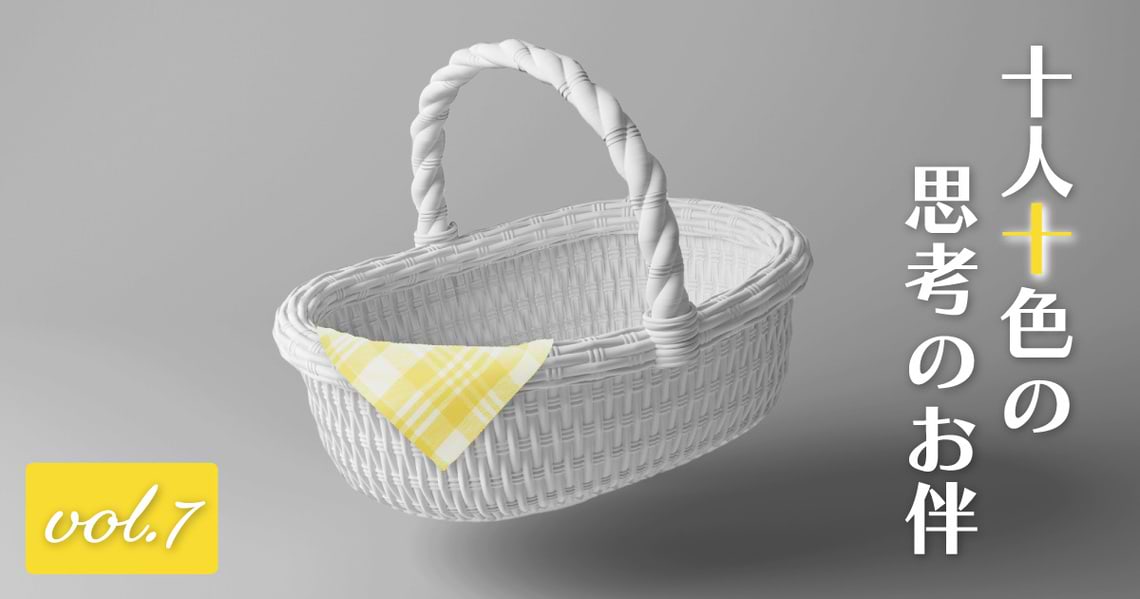 酒井美紀さんの旦那は医師って本当？子供は何人で家族構成をリサーチ！芸能ネットサーフニュース