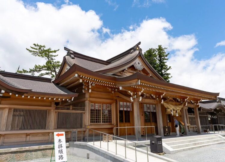 熊本阿蘇⭕宝くじ金運 小国両神社 恋愛復縁成就❤青い鳥パワーストーンブレスお守り - メルカリ