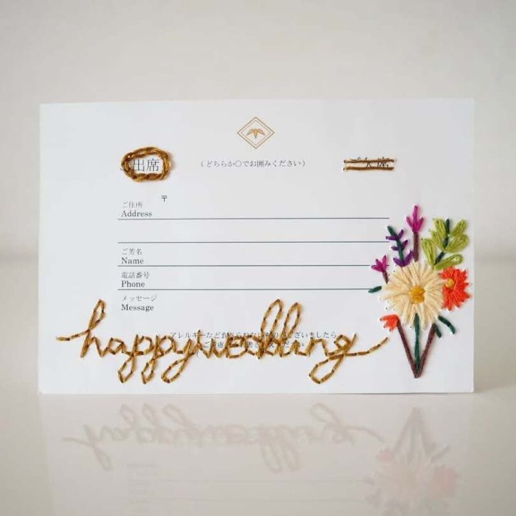 ウェディングカードテンプレートでおしゃれな結婚式のメッセージカードデザインを無料で作成！Canva