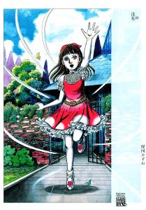アンソニーが生きていたら、テリィに勝てたか⁉️キャンディキャンディ My secret garden