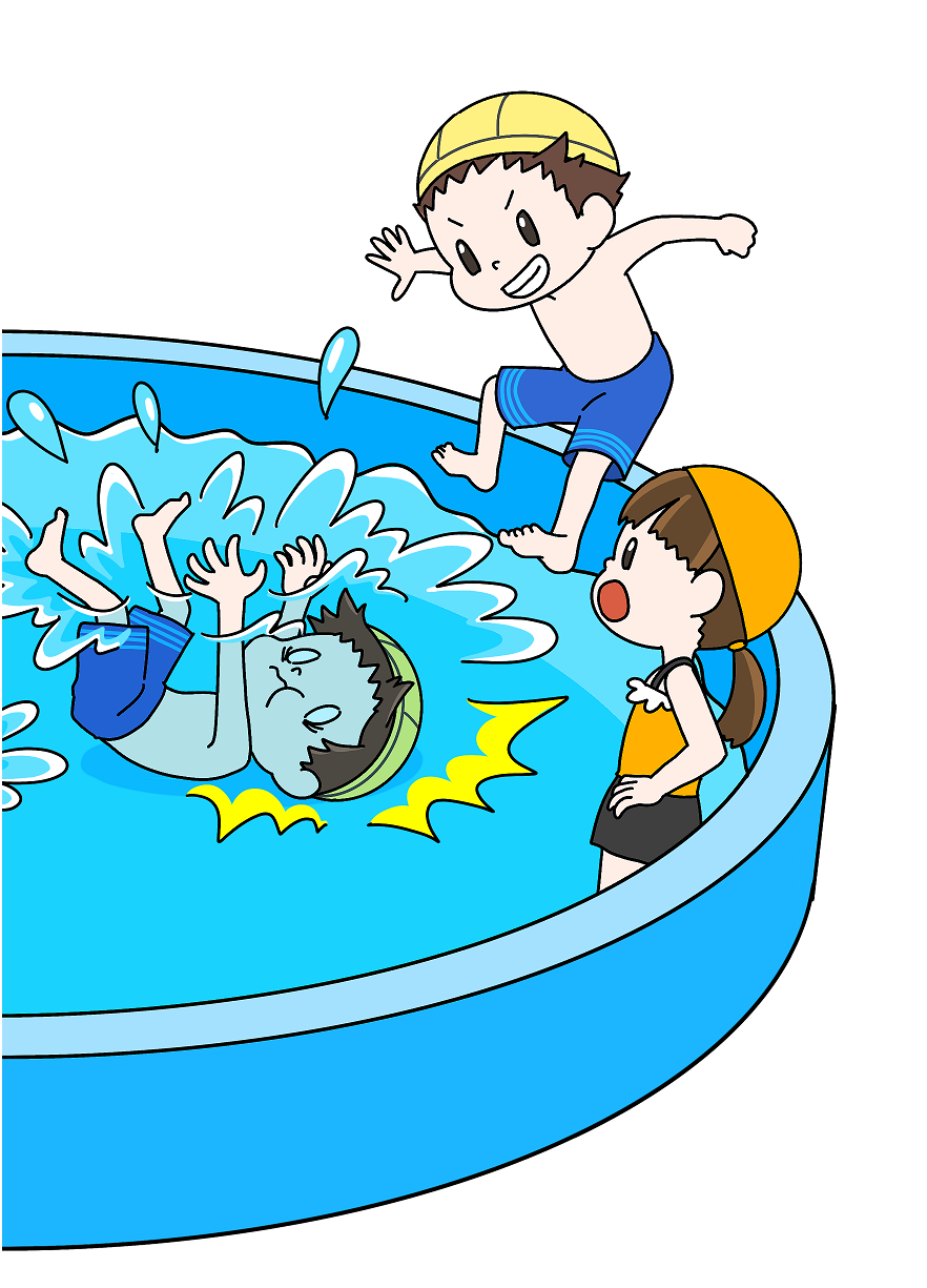 水遊び 保育園イラスト無料イラスト・フリー素材なら「イラストAC」