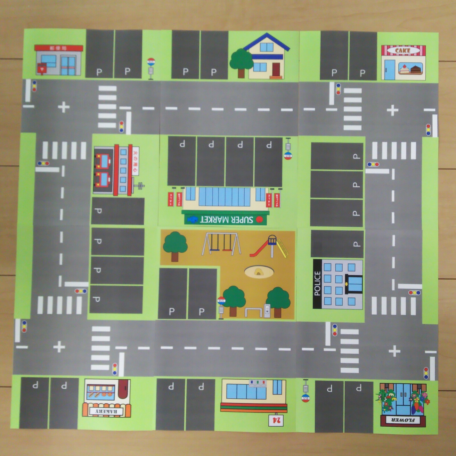 自作の分野は、実に奥が深いっ！「自作トミカタウン」を作る、すごい人たちGetNavi web ゲットナビ