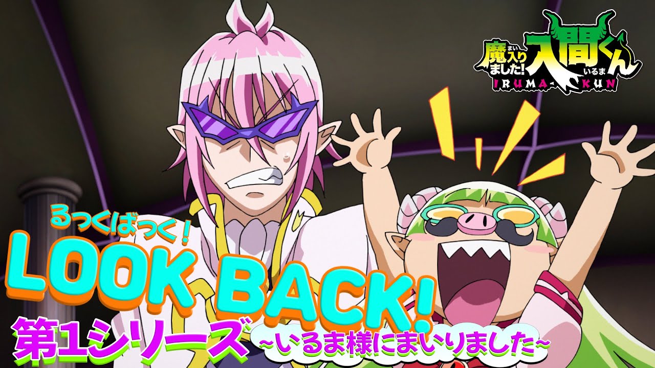 ８月になりました。まだまだ暑さは続きます💦おなかが心配だけど冷たいものやさっぱりしたものばかりの食事になりがちではないですか？食欲が落ちている時でも香ばしい焼きそばなら！食欲が湧いてきませんか？まんぞく 君のしょうゆラーメンアレンジの焼きそばは、おススメ