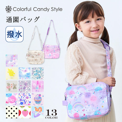 オｰルバックのヘアスタイル 大人女性の洗練された髪型に！長さ別のやり方Domani