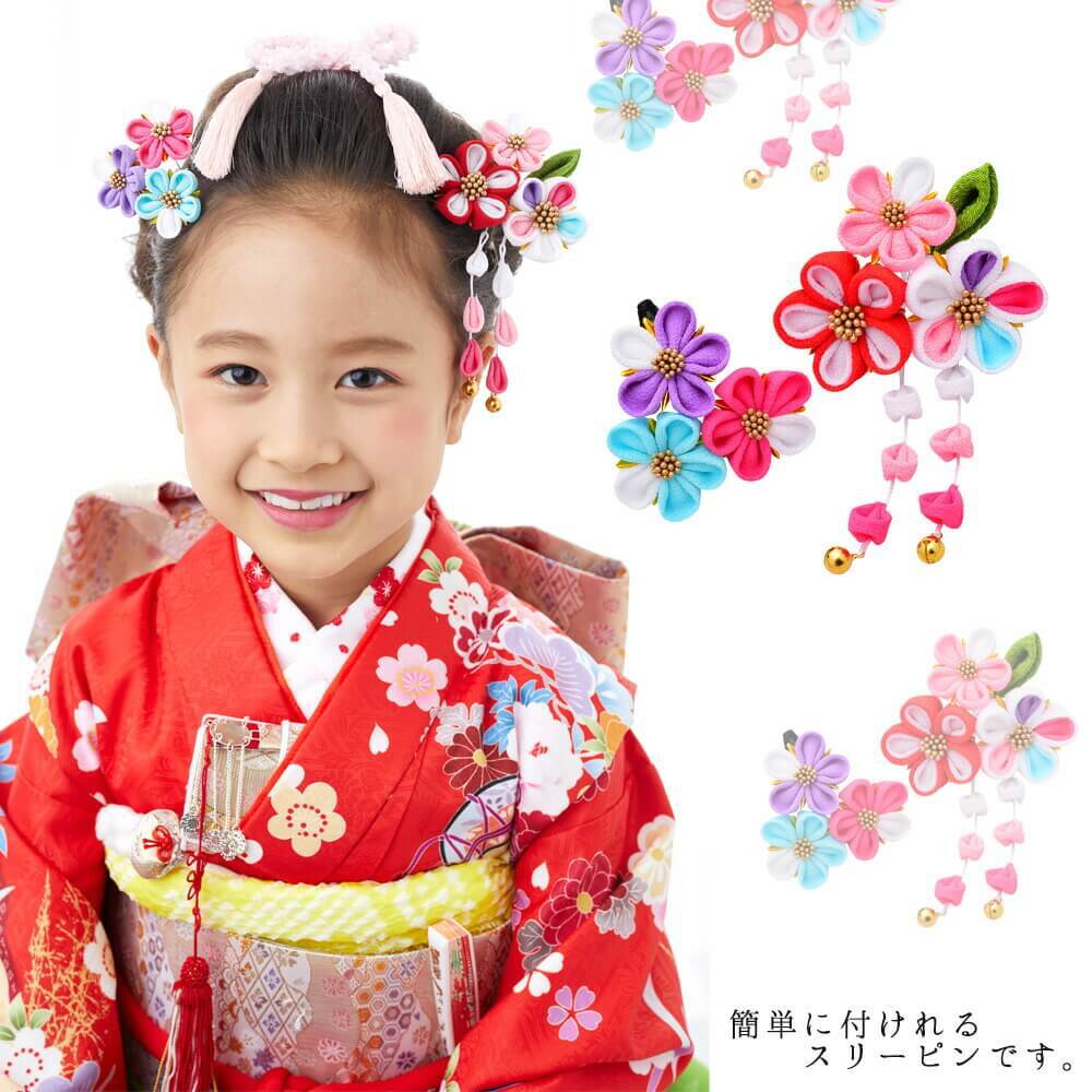 七五三3歳 ハーフ成人式髪飾りF ピンク 白 卒業式 卒園式 人気の髪型編み込みアップヘアアレンジ ヘッドドレス アクセサリー枯れない花 ギフトフラワー エタネラ通販 18393554Creema クリーマ