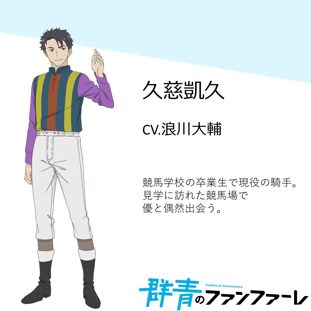 勝生真沙子：出演映画・関連記事シネマトゥデイ