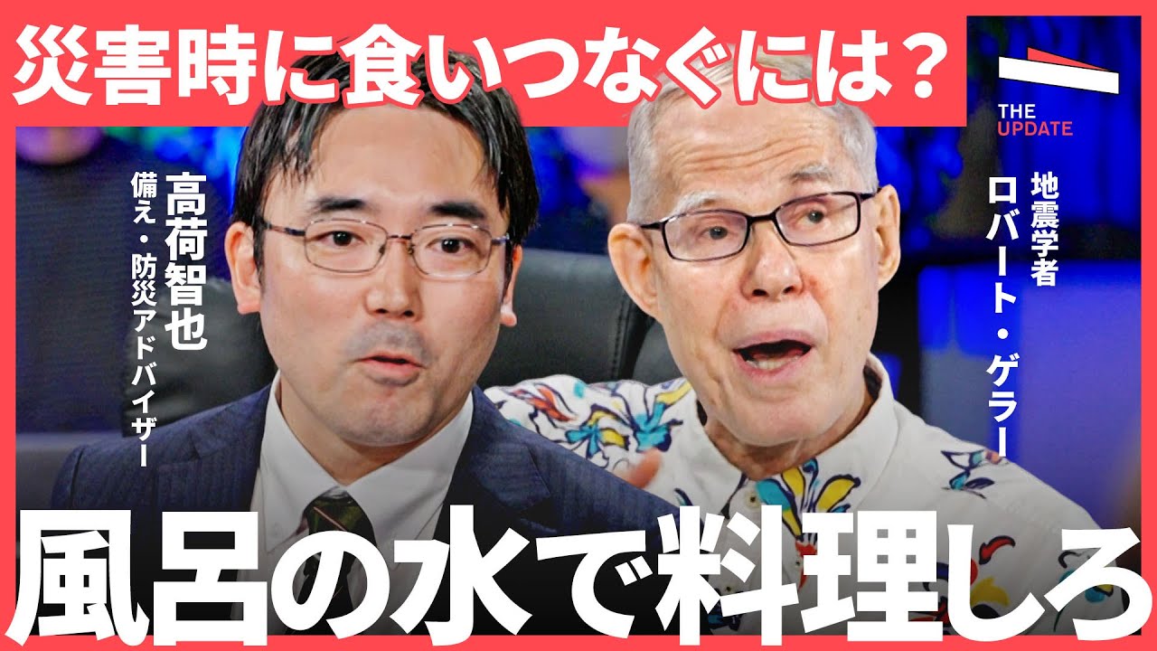 自分のヴォイスを反映する服作り ファッション・デザイナーのロバート・ゲラーにインタビューGQ JAPAN