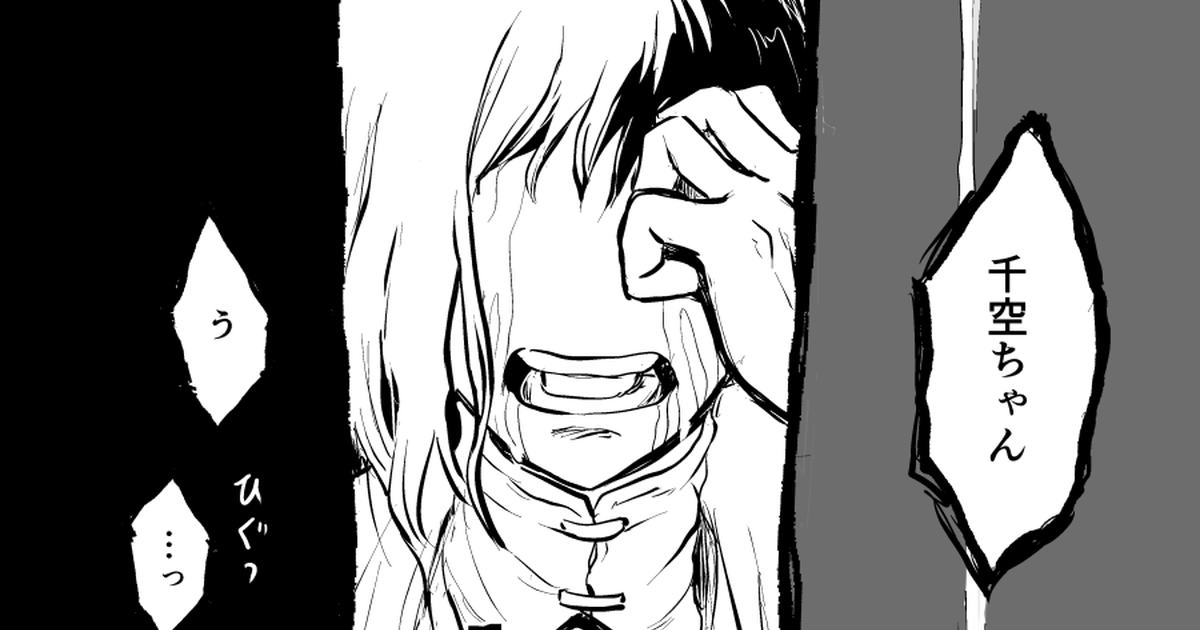 テイクアウトメニューテイクアウトも引き続き承ります✨アットホームダイニングサルヴェ サルヴェ サルベ さるべ 夫婦 で営む イタリアンバル イタリアン 越谷 こしがや 越谷グルメ こしがやグルメ 春日部 千間台 せんげん台 ランチ ディナー テイクアウト 越谷まるこ