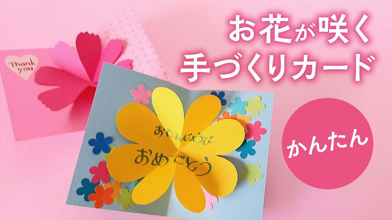 社員教育病院清掃なら“株式会社ティ・アシスト”クリニック・老人ホーム・ビルの清掃ならお任せ下さい