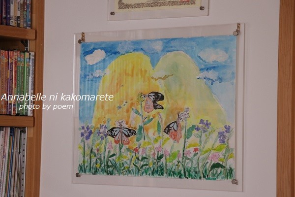 無印 気軽に簡単に子どもの「作品」を飾れます♪インテリアのアイデア暮らしニスタ