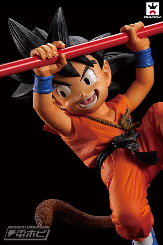 子供悟空 描き方簡単にTikTok