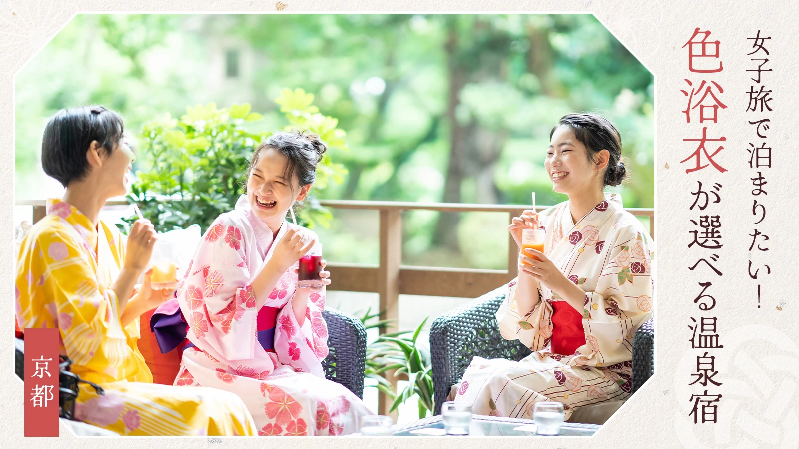 浴衣 レディース 浴衣セット セット 9点セット 浴衣 高校生ゆかた 桜 花火大会 花柄 旅館浴衣 大人 浴衣 女性 高校生 ジュニア 浴衣 かわいいゆかた 大人 浴衣 可愛い Amazonrasyie浴衣 高校生 浴衣 中学生 浴衣 可愛い 高校生