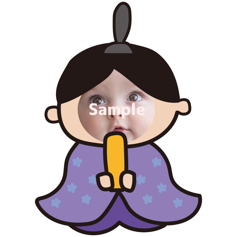 かわいいパンダのひな人形のイラスト素材206713971 毎月1点無料 フリー のストックフォト イメージマート