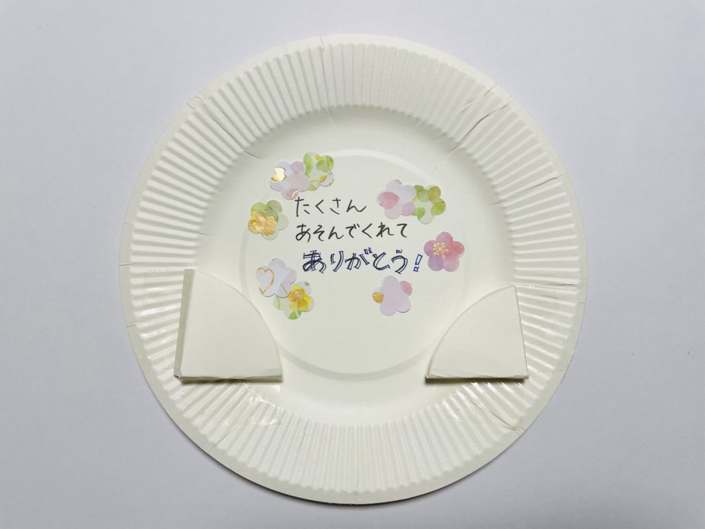 実習 最終日・☆かかしまつり☆ 新潟県・村上朝日