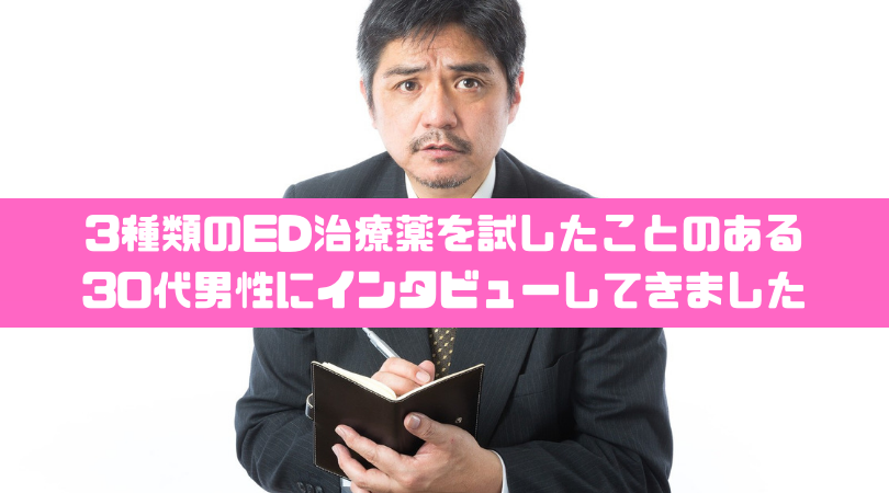 レビトラ」の人気タグ記事一覧｜note ――つくる、つながる、とどける。