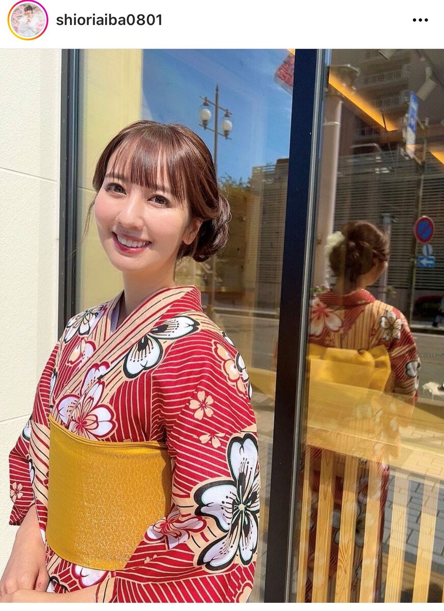 相場詩織@shioriaiba0801· Akita-shi, Akita