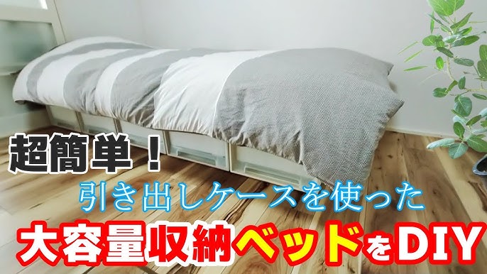 カトージ ミニベッド 折りたたみ ホワイト 新生児 折りたたみ ミニベビーベッド 収納板付国産 里帰り出産にも便利な折りたたみ式で組立も簡単床板の高さが76cmで屈まずお世話ができるハイポジション レンタルミニサイズ 60×90cmkatoji onlinerentalstore