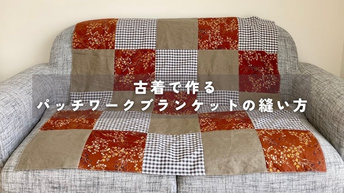 洋服リメイク 着れなくなったセーターでブランケットを作ろう！HAKOBU LIVING