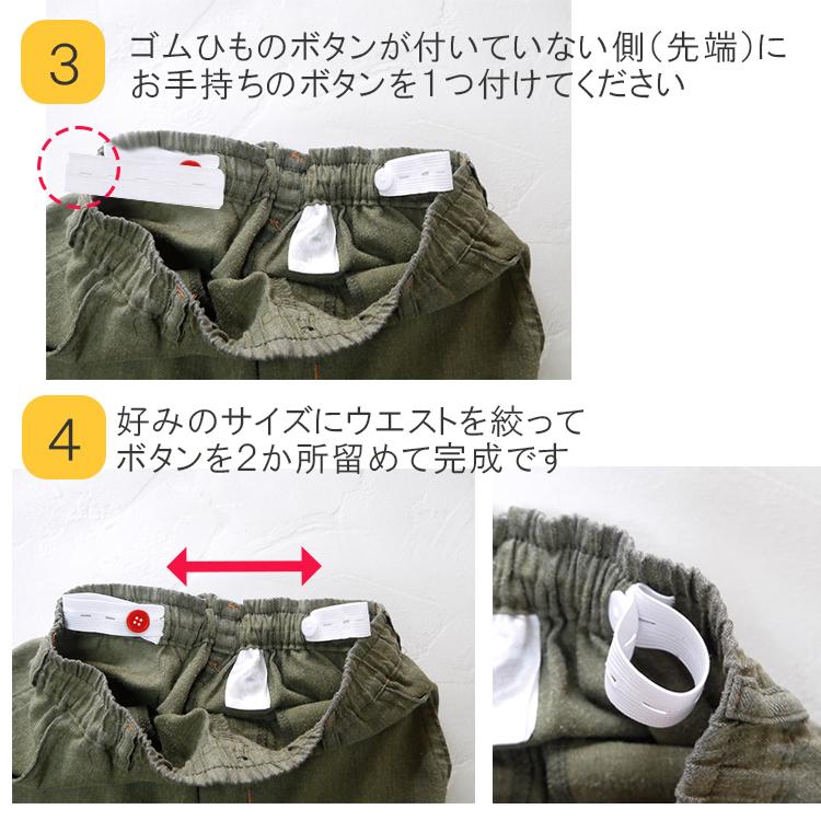 ズボン裾上げ 裾リブ・裾ゴム パンツ裾上げ 丈詰め 裾カット すそあげ 裾あげ 裾直し 丈直し 裾調整 裾修正 裾上げ加工 デニム ボトムス チノパンジーンズ デニム裾上げ スキニー リメイク メンズ レディース 洋服 お直し 洋服直し リフォーム パンツ ズボン 裾 調整