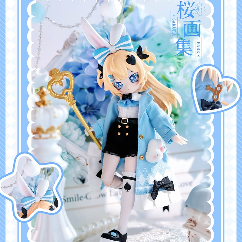 Amazon.co.jp: サンリオ SANRIOサンリオ ウィッシュミーメル ぬいぐるみコスチュームエンジョイアイドル ベビー きせかえ用品メルちゃん WISH ME MELL 17.7×13×3cm キャラクター SANRIO 184411 : おもちゃ