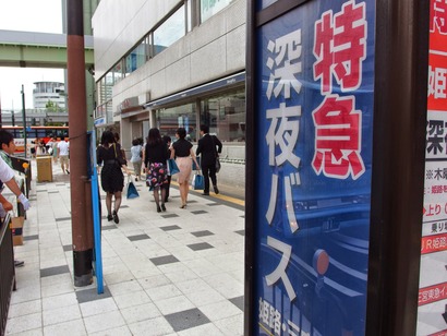 【終電後の地下鉄を保線車両で行く!!】【4K60fps字幕付き前面展望】板宿→三宮 神戸市営地下鉄 西神・山手線