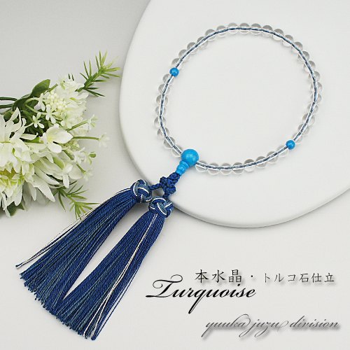 トルコ人女性の美人10選まとめ世界の美人・イケメンまとめブログ 画像あり