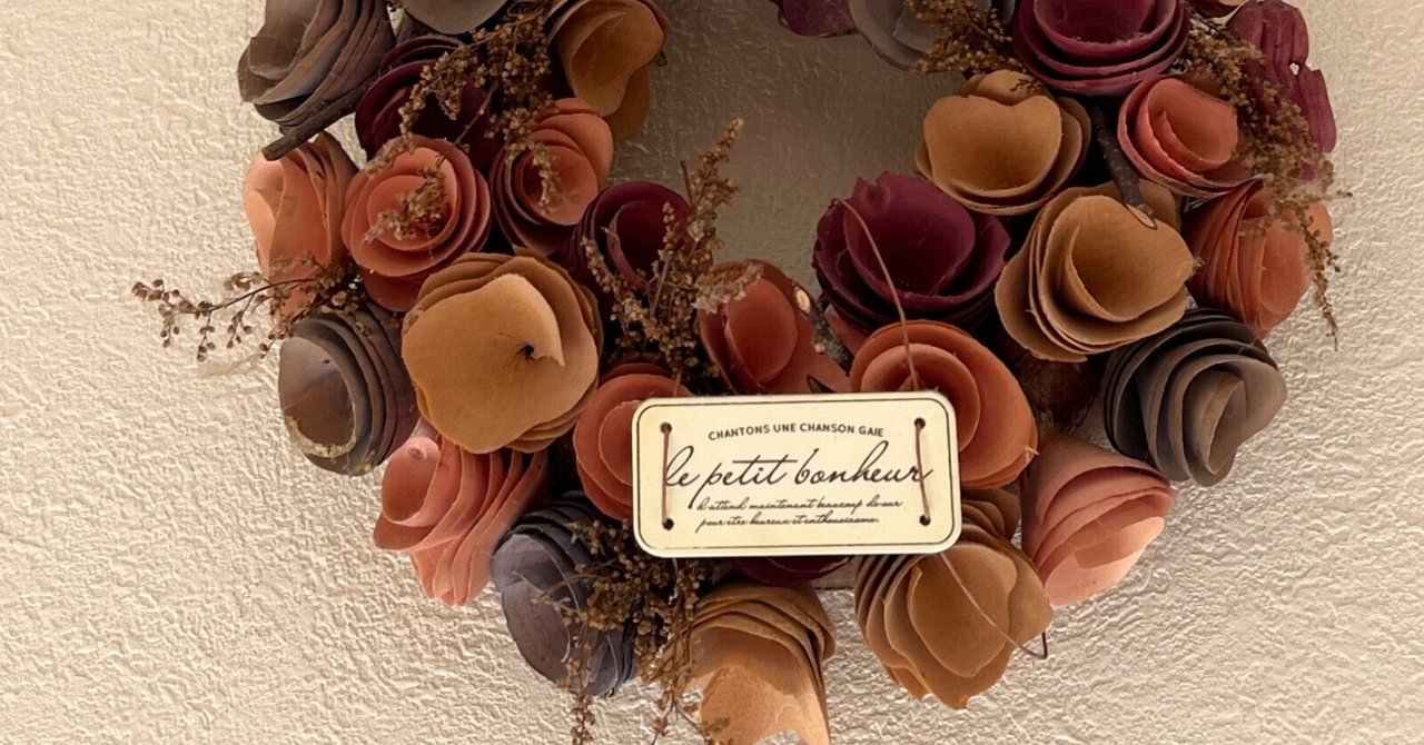 嫁 姑問題 徹底解説 姑との同居のストレスが原因で離婚になることも離婚コラム離婚弁護士に無料相談！離婚に強い弁護士なら弁護士法人あおい法律事務所 離婚問題専門サイト