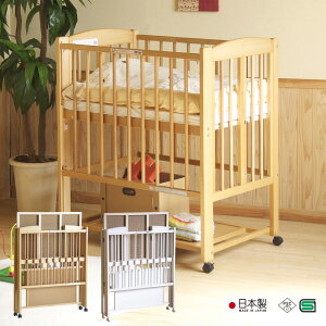 移動式ベビーベッドおすすめ人気ランキング10選！先輩ママの体験談あり