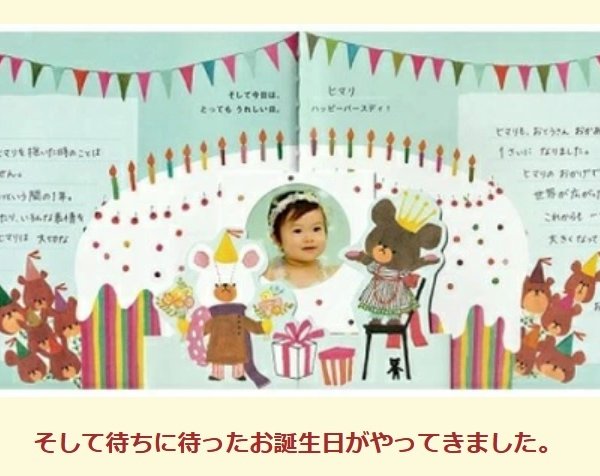 あかちゃんtupera tupera絵本ナビ：レビュー・通販