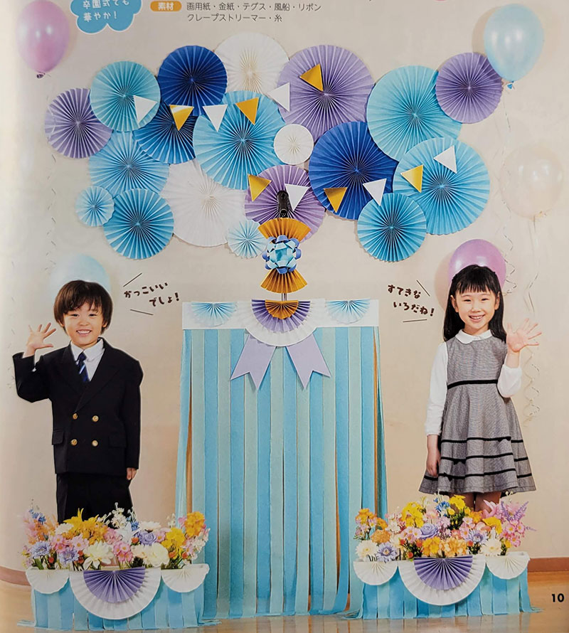 24 件の「謝恩会」や「パーティー 飾り付け」のアイデアを見つけましょうパーティー 飾り付け 手作り、謝恩会 飾り付け、飾り付け 手作り など