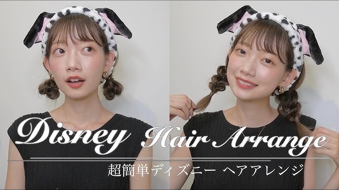 カチューシャを使った「制服ディズニー」の人気ファッションコーディネート - WEAR