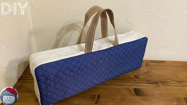 ミニボストンバッグを手作りしよう