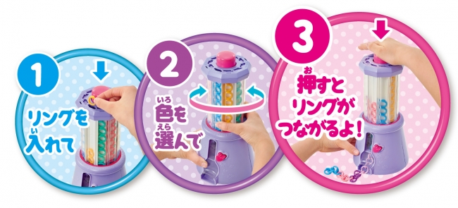 昭和の昔のおもちゃ女の子が喜ぶ懐かしのレトロおもちゃおすすめ人気口コミプレゼントランキングocruyo オクルヨ