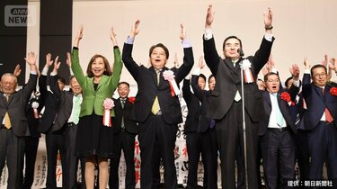 林芳正の妻・裕子東大卒の高学歴エリート！二人の馴れ初めまとめ！政治家情報ドットコム