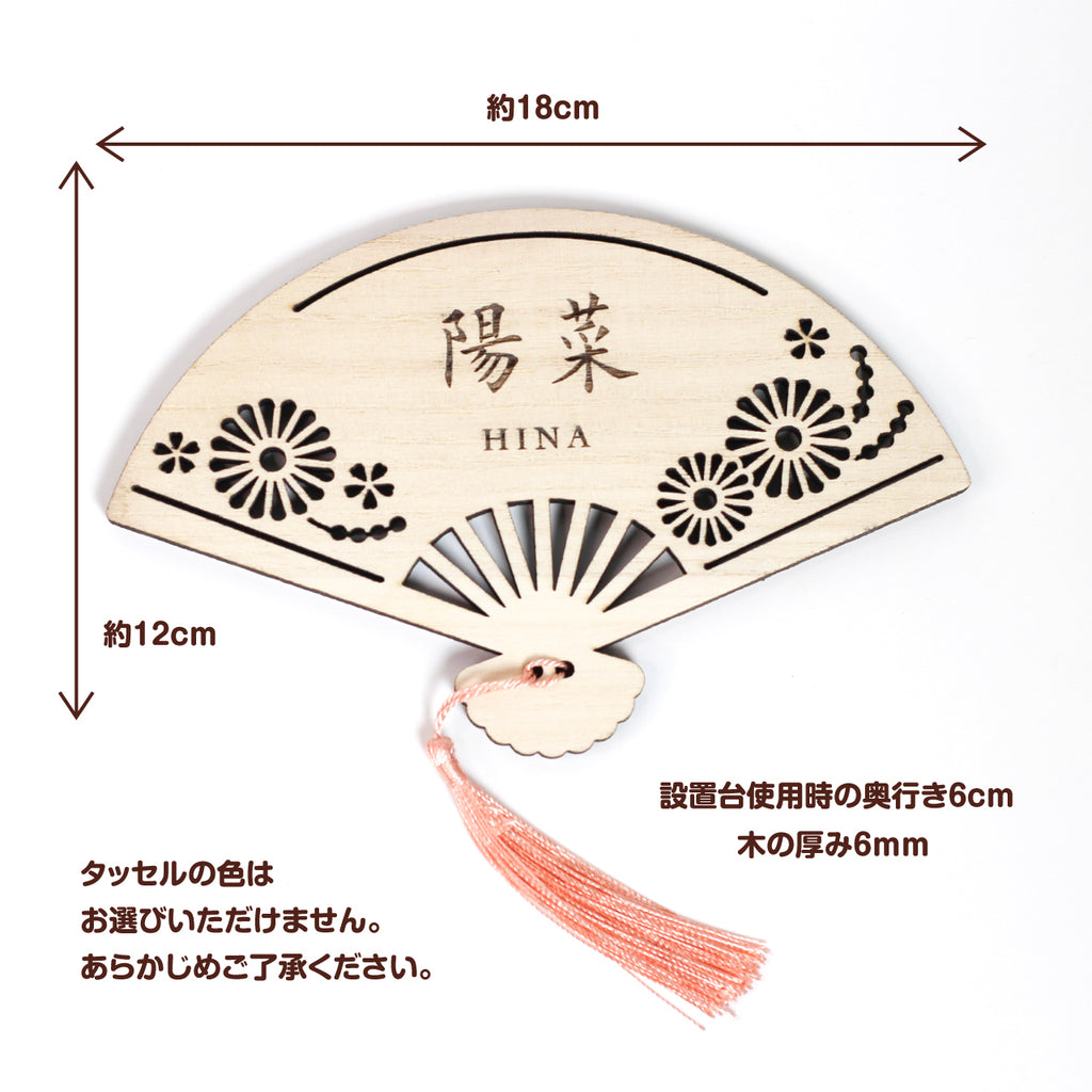 幸せパンダ 命名書 男の子 お名前飾り 木製フレーム卓上壁掛け兼用タイプ その他置物 工房ずうみん 通販 16351944Creema クリーマ