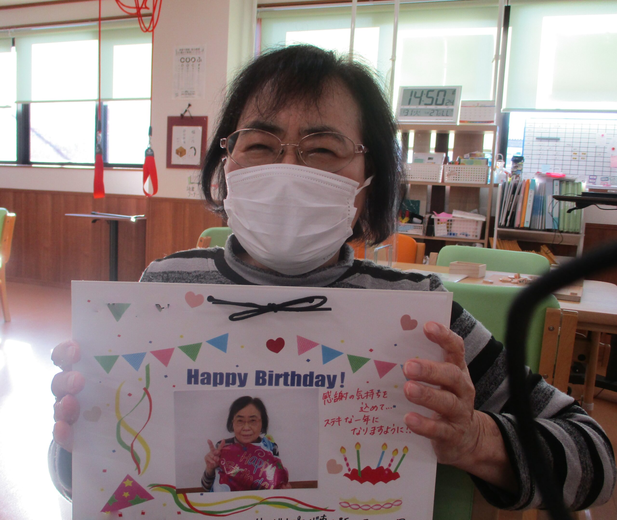 誕生日ペーパー入り ミッフィーズ・バースデーセット 1356・EC492・FW028・LE025保湿 クリーム –スチームクリーム公式オンラインストア