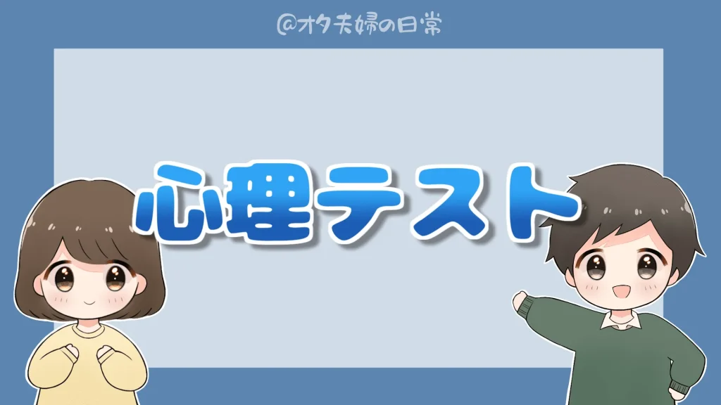 ドライブの暇つぶし方法11選！1人・複数・家族と車中の時間を楽しもうHave a nice day