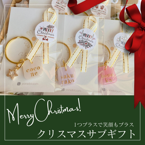 卒園記念品に♪ ラミネートminiティッシュケース プチギフト・お返し・大口注文・まとめ買い・子供・8個から その他入園グッズ ポケット屋さん 通販19806702Creema クリーマ