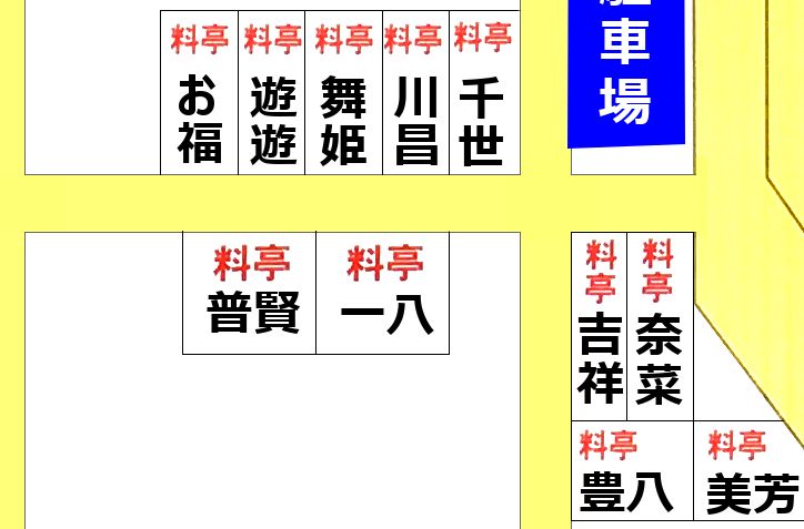 日本最大級の遊郭の建物が今も150軒以上残る「飛田新地」に行ってきました - GIGAZINE