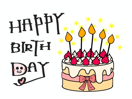 誕生日のインスタグラムストーリーテンプレートでおしゃれなバースデーストーリーデザインを無料で作成！Canva