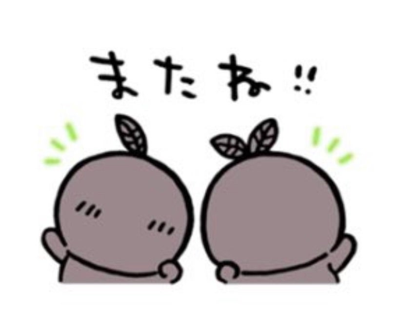 LINEスタンプお試し！「ちいかわ 冬かな 」 - スタンプためす