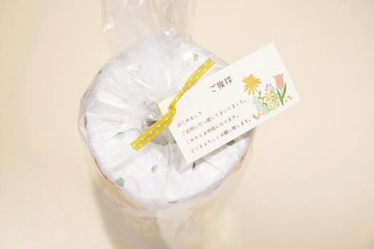 Amazon 引っ越しご挨拶タオル4個セット今治 ギフト プチギフト 挨拶用 粗品 かわいい のし付き 新生活 転居 ご近所 お徳用すぐに渡せる 日本製 安心 ブランドタオルセット - ホーム＆キッチン オンライン通販