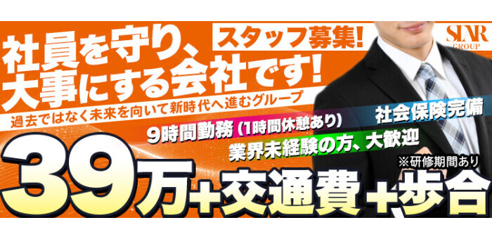 風俗店の【寮】ってどんな感じ？家賃や実際の室内などご紹介（画像付き） | はじ風ブログ