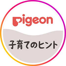 2023年最新 Instagramでおすすめの子育て・ライフスタイル系キュレーションアカウント5選