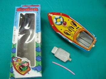 昔ながらの昭和おもちゃ 懐かしい玩具 3点セット レトロ 懐かし 駄菓子屋