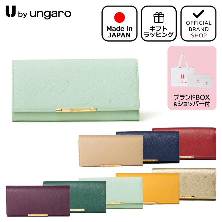 エマニュエル・シュリーキー：出演映画・関連記事シネマトゥデイ