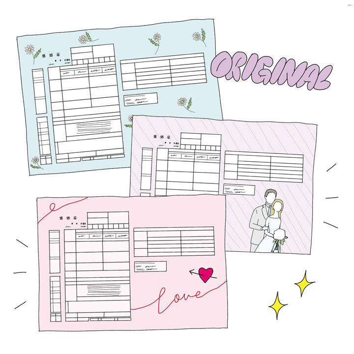 ダウンロード無料 PLACOLE＆DRESSYオリジナル 『プラコレ婚姻届』に新デザインの婚姻届に3月の新デザインが登場！株式会社プラコレのプレスリリース