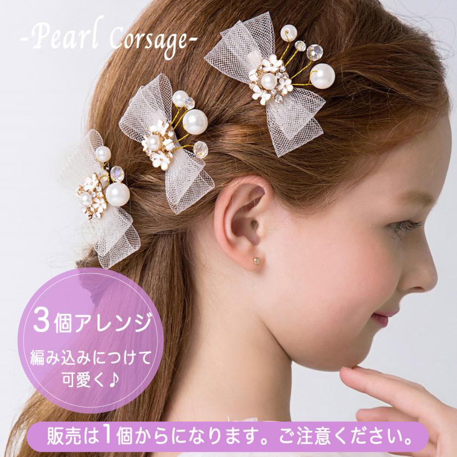 卒園式にぴったりなヘアアレンジ特集