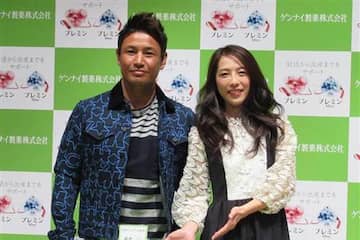 魔裟斗と矢沢心の子供は何人で小学校どこ？長男えいとが可愛すぎる！アガテ芸能NEWS