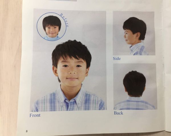 バリカンだけ！初心者でも10分で子供の散髪できます 次男じょうたろう9歳編 Kids Haircut - YouTube